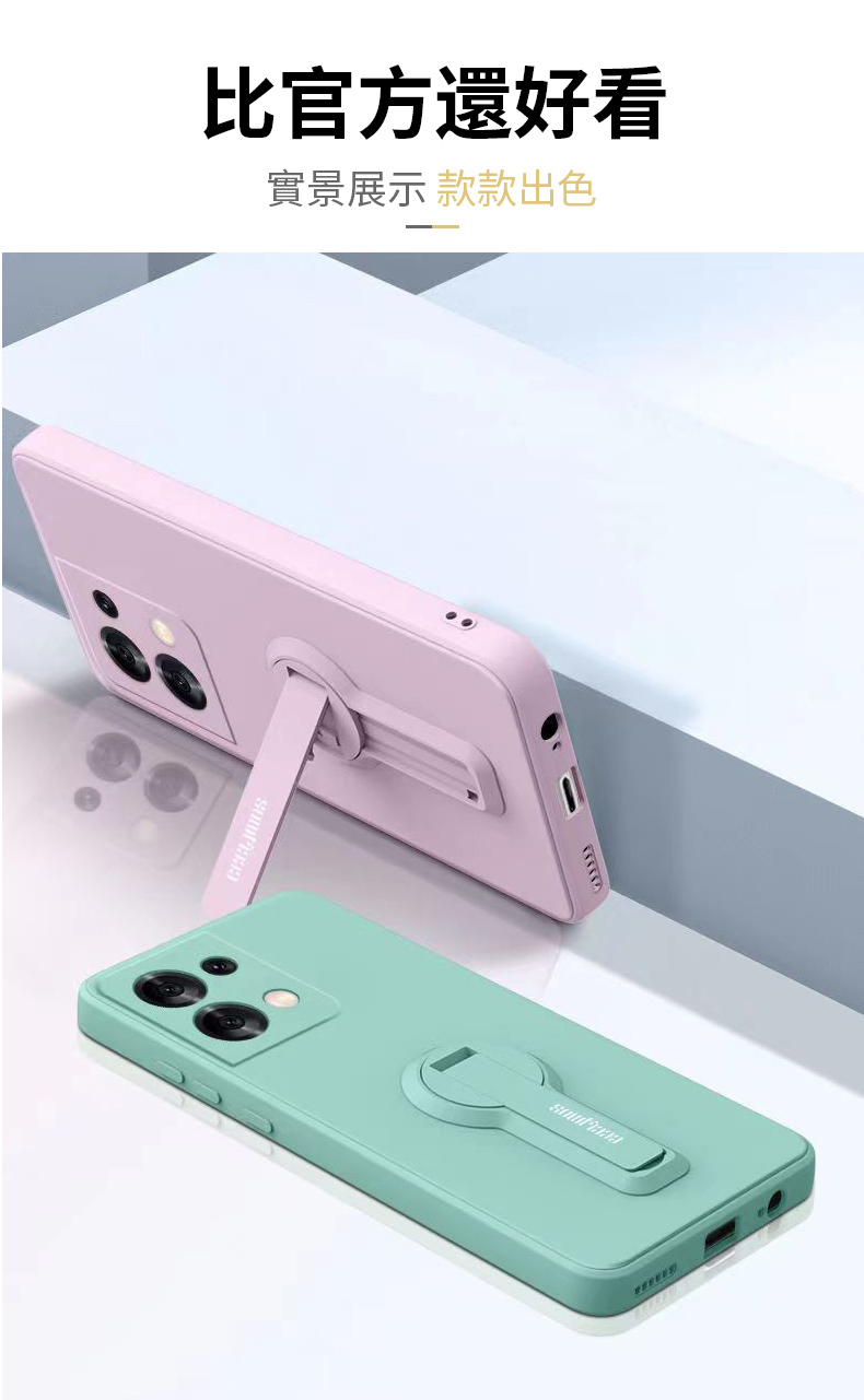 1692940775291215.jpg 23456 拷贝.jpg