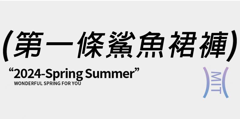 1711424146762637.jpg 5228ad309ca6485f99ec552ed500a30a.jpg