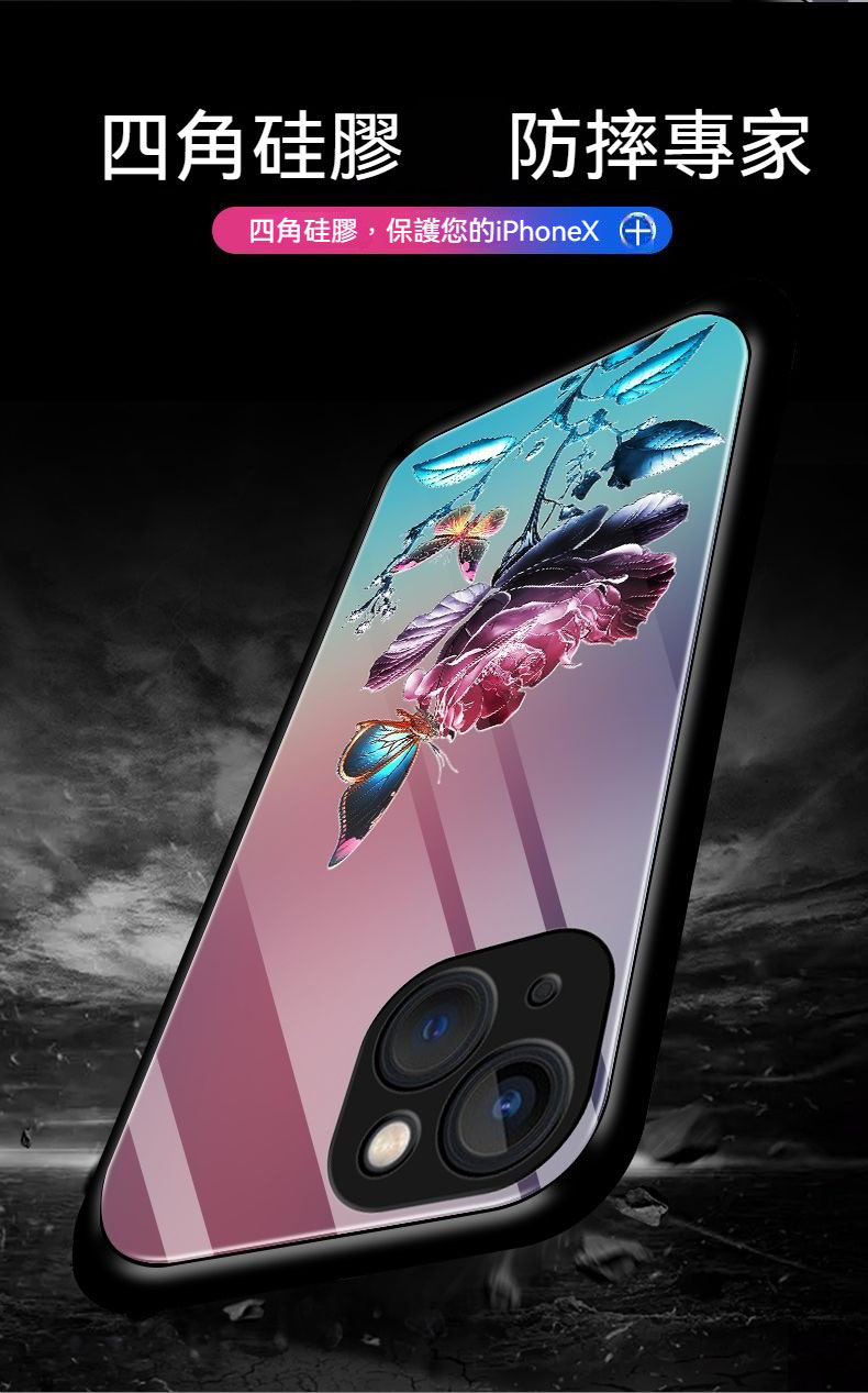 1732522553192498.jpg 96.jpg