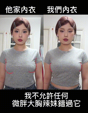 1741156491975268.gif 6.gif