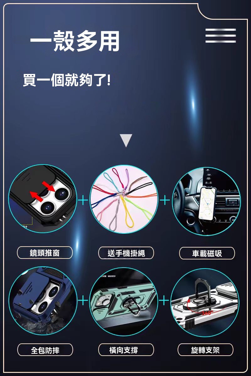 1747915190331637.jpg 15 拷贝.jpg