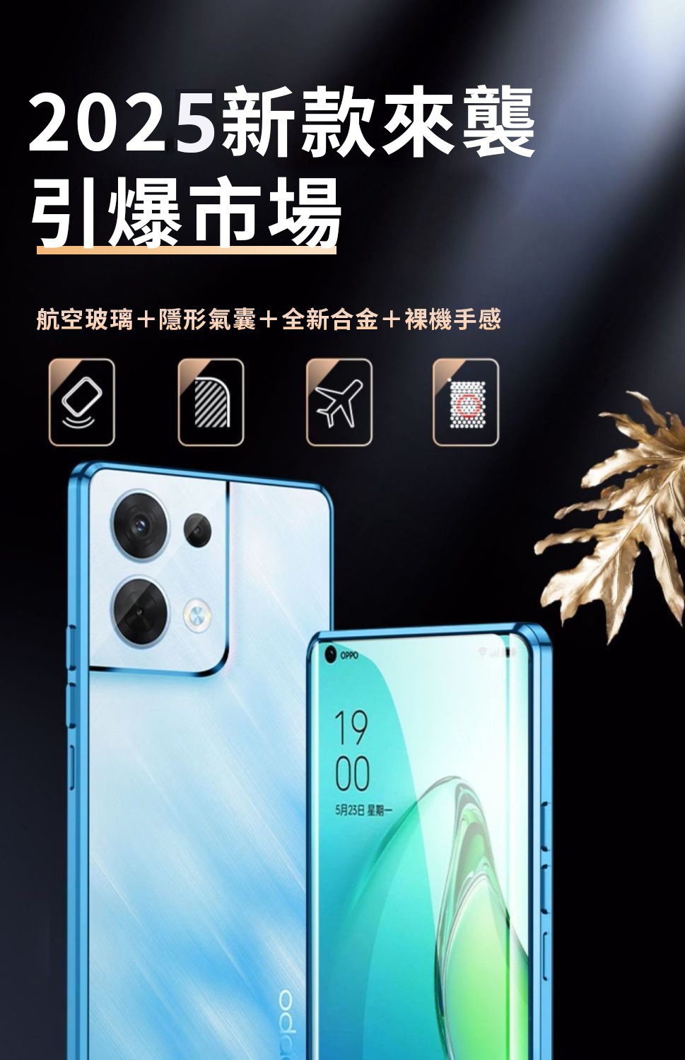 1751620753159551.jpg 4.jpg